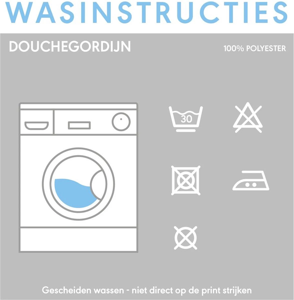 Sealskin Madeira Douchegordijn 120x200 Cm - Polyester - Zand - Afbeelding 4