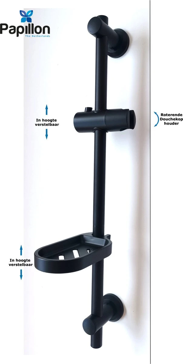 Merkloos Glijstang - Douche Glijstang - Met Zeepschaal En Glijstuk - Papillon Zwart - Afbeelding 2